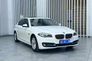 寶馬5系 寶馬 530Li 2.0T 豪華設計套裝