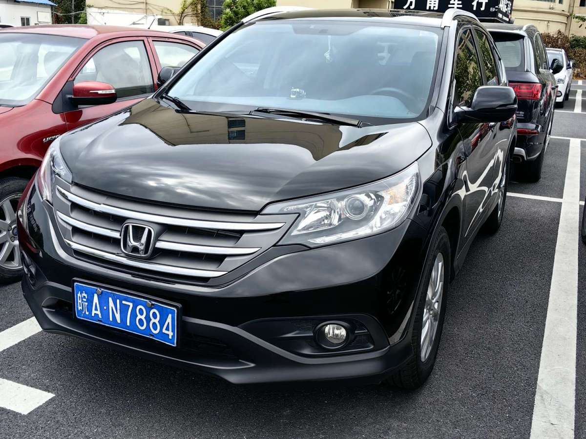 本田 CR-V  2013款 2.0L 两驱经典版图片