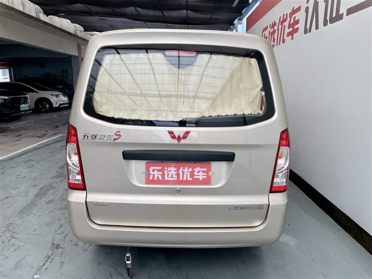 五菱 五菱榮光  2020款 1.2L S 基本型 國VI圖片