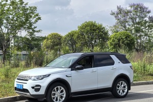 發(fā)現(xiàn)神行 路虎 2.0T HSE