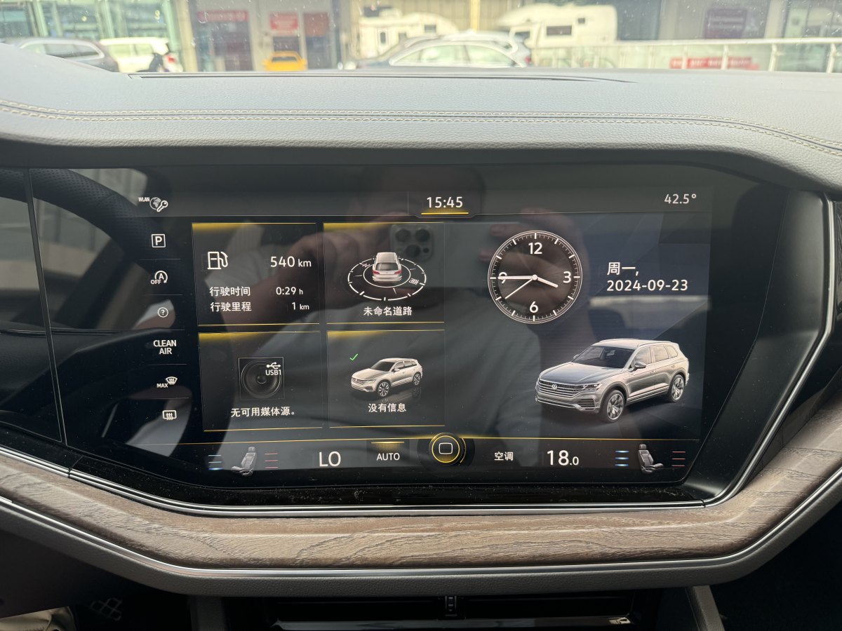 大眾 途銳  2019款 3.0TSI 銳鋒版 國VI圖片