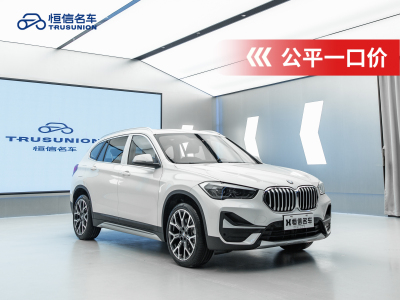 2023年4月 宝马 宝马X1 改款 xDrive25Li 尊享型图片