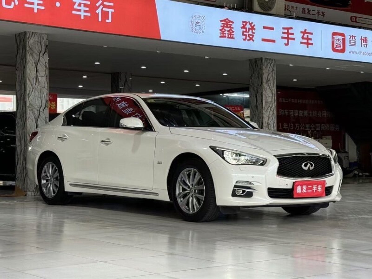 英菲尼迪 Q50L  2016款 2.0T 悅享版圖片