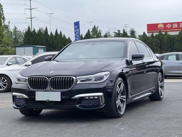 宝马 宝马7系  2017款 740Li xDrive 个性化定制版