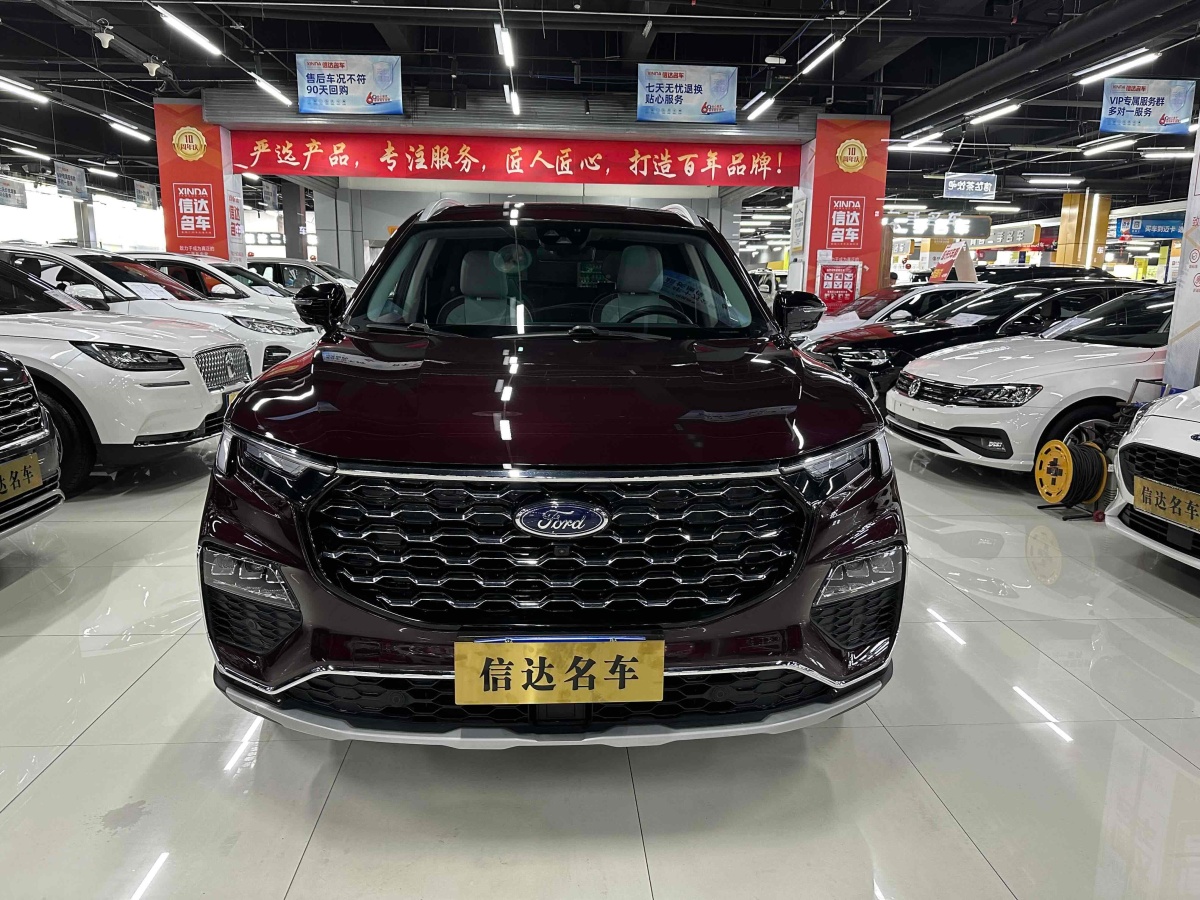 福特 领裕  2021款 EcoBoost 225 尊领型PLUS 6座图片