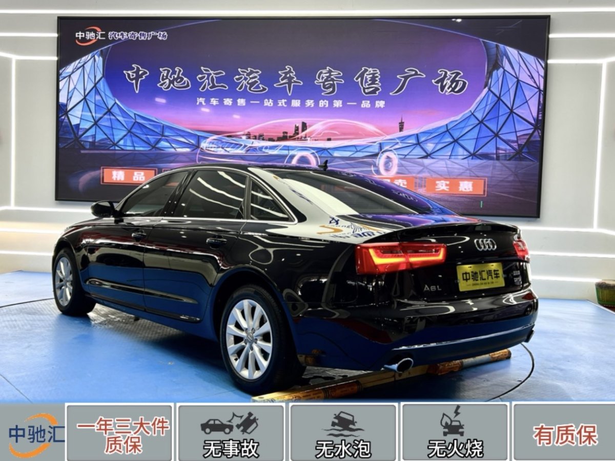 奧迪 奧迪A6L  2014款 TFSI 標(biāo)準(zhǔn)型圖片