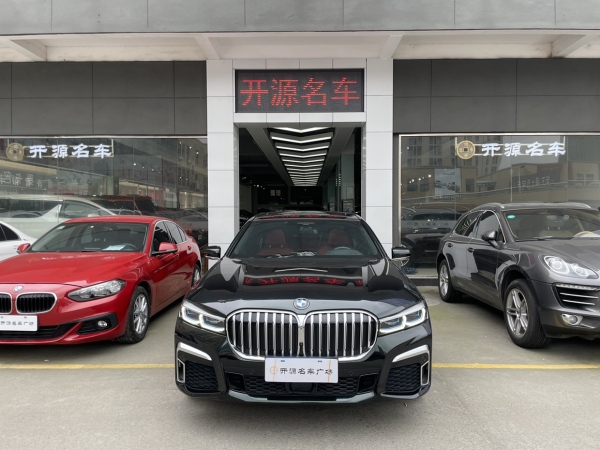 宝马 宝马7系  2019款 改款 740Li xDrive 行政型 M运动套装