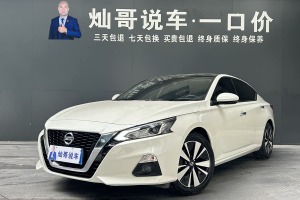 天籟 日產(chǎn) 2.0L XL 舒適版