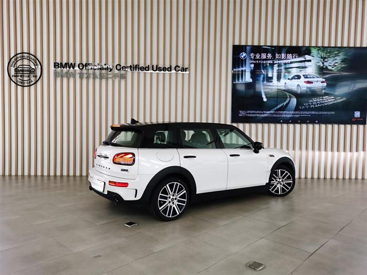 MINI CLUBMAN  2023款 改款 2.0T COOPER S 鑒賞家圖片