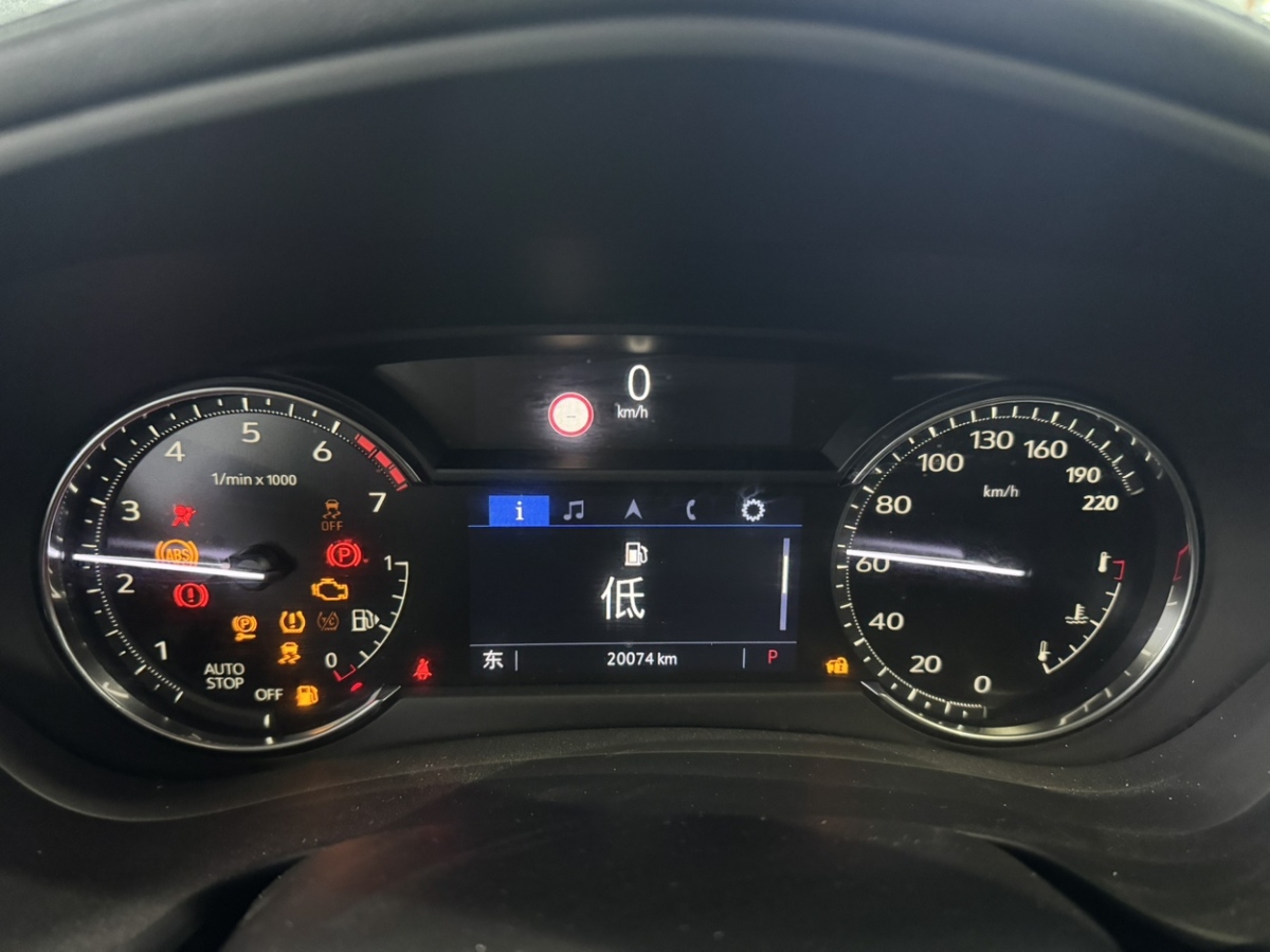 凱迪拉克 XT4  2020款 28T 兩驅(qū)領(lǐng)先型圖片