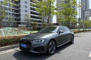 奧迪A4L 奧迪 40 TFSI 時尚致雅型