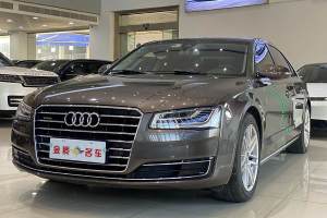 奧迪A8 奧迪 A8L 45 TFSI quattro舒適型