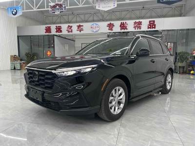 2025年2月 本田 CR-V 240TURBO 兩驅(qū)鋒尚5座版圖片