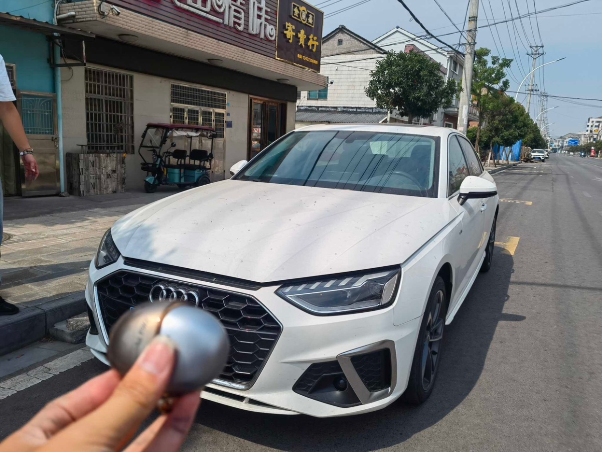 2020年7月奧迪 奧迪A4L  2020款 40 TFSI 時尚動感型