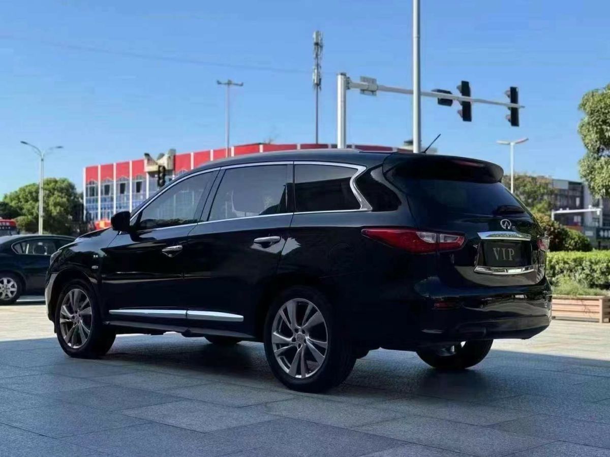 英菲尼迪 QX60  2014款 2.5T Hybrid 兩驅(qū)卓越版圖片