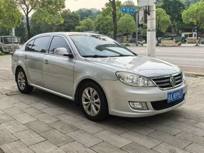 2012年1月 大眾 夏朗(進口) 2.0TSI 舒適型 歐IV圖片