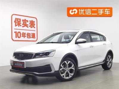 2019年4月 吉利 远景S1 1.5L CVT锋享型图片