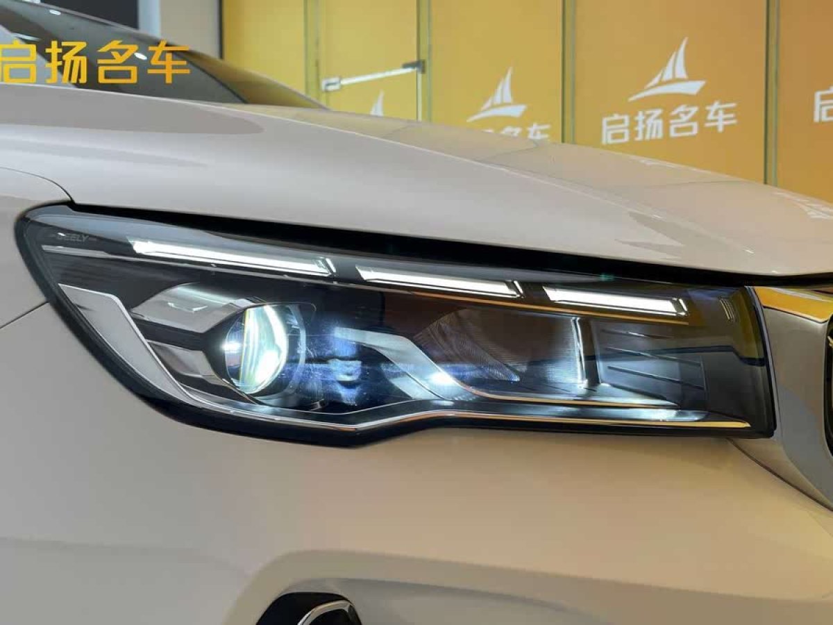 吉利 帝豪  2023款 第4代冠軍版 1.5L CVT尊貴型圖片
