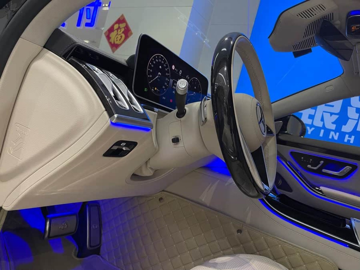 奔馳 邁巴赫S級(jí)  2024款 改款 S 480 4MATIC圖片