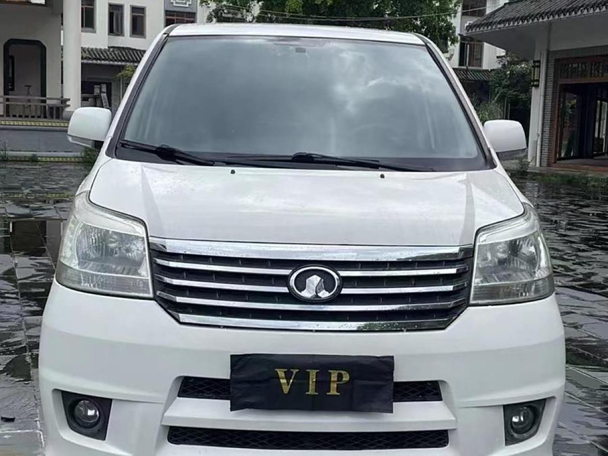 長(zhǎng)城 V80  2012款 1.5T 手動(dòng)雅尚型圖片