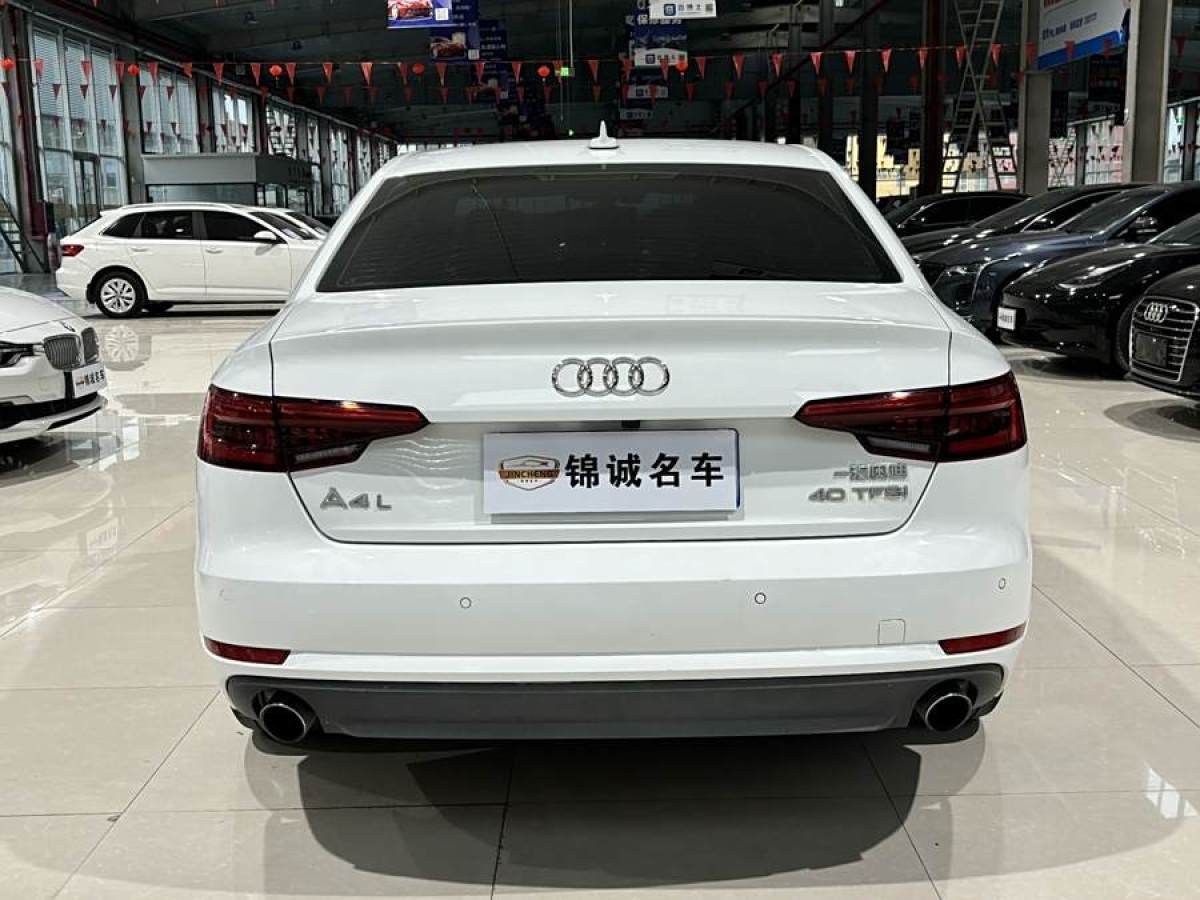 奧迪 奧迪A4L  2017款 40 TFSI 時尚型圖片