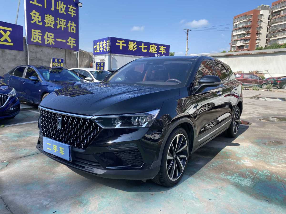 奔騰 T77  2019款  230 TID 自動(dòng)尊享型 國VI圖片