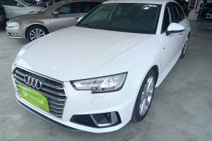 奧迪A4L 奧迪 40 TFSI 時尚型 國V