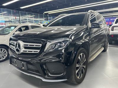 2019年5月 奔馳 奔馳GLS(進(jìn)口) GLS 400 4MATIC動感型臻藏版圖片