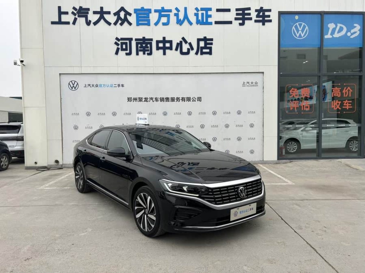 大眾 帕薩特  2022款 330TSI 精英版圖片