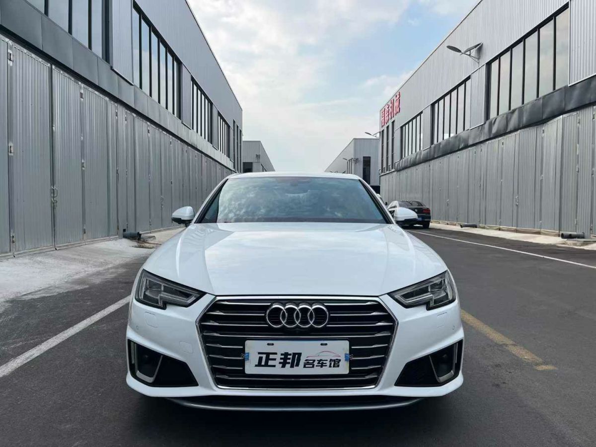 奧迪 奧迪A4L  2019款 35 TFSI 進取型 國V圖片