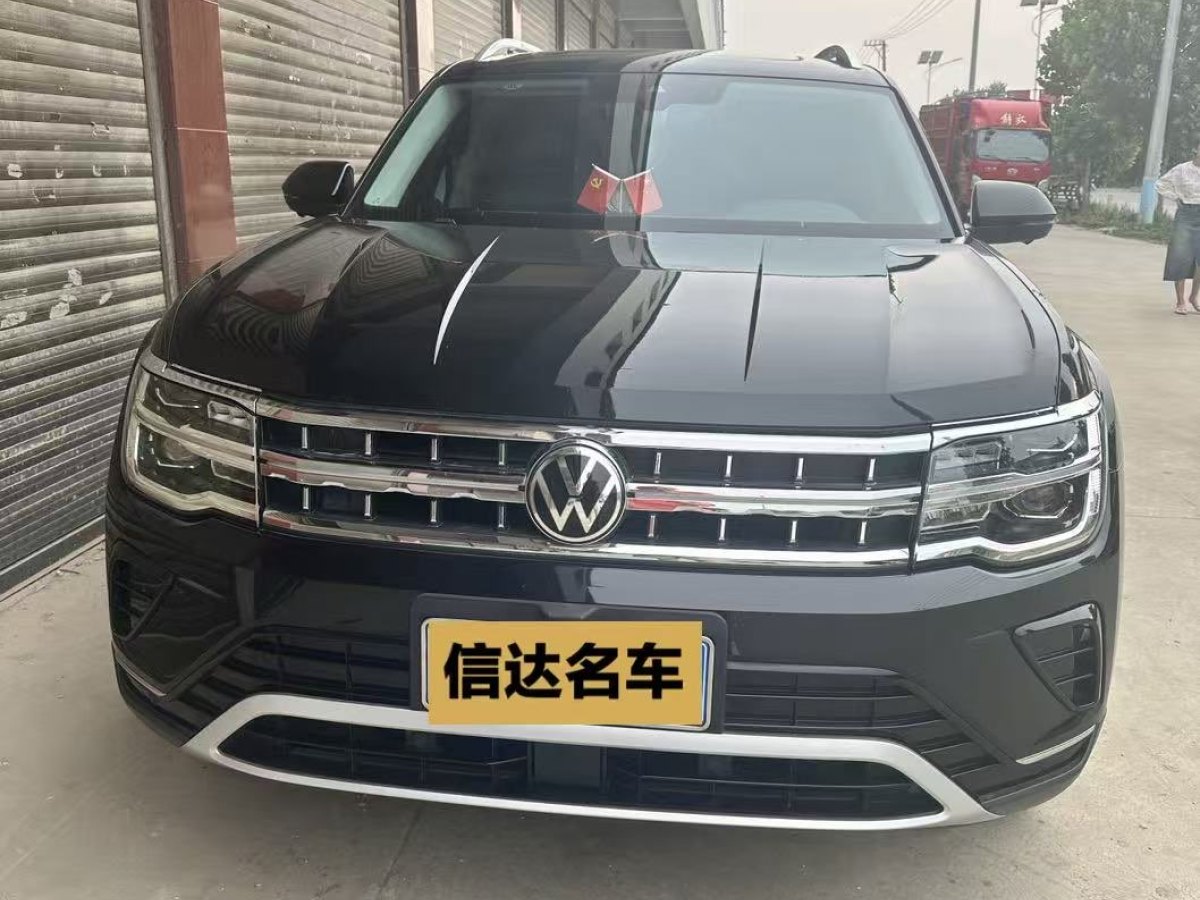 大眾 途昂  2023款 改款 330TSI 兩驅(qū)尊崇豪華版圖片