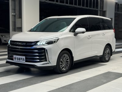 2023年10月 上汽大通 G50 PLUS 1.5T 幸福推薦自動巡航版圖片