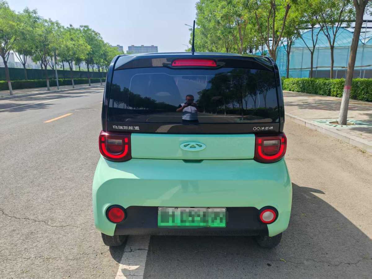 奇瑞 QQ冰淇淋  2023款 170km 奶昔 磷酸鐵鋰圖片