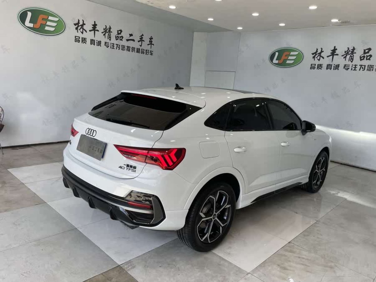奧迪 奧迪Q3  2024款 40 TFSI 時尚動感型圖片