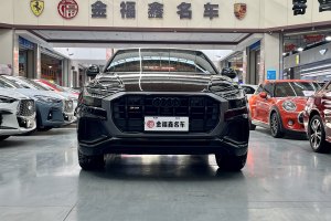 奥迪Q8 奥迪 55 TFSI 臻选动感型