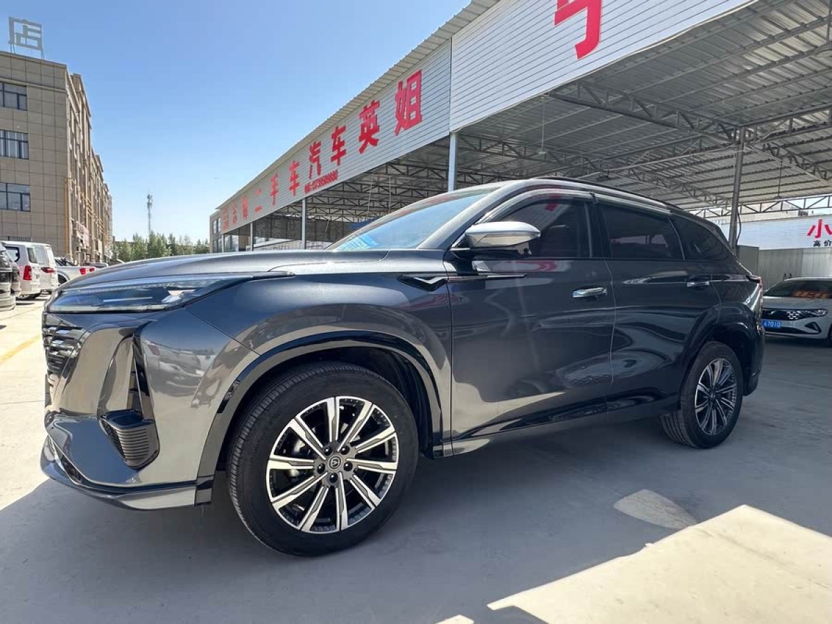 長(zhǎng)安 CS75 PLUS  2024款 第三代 冠軍版 1.5T 智駕勁領(lǐng)型圖片