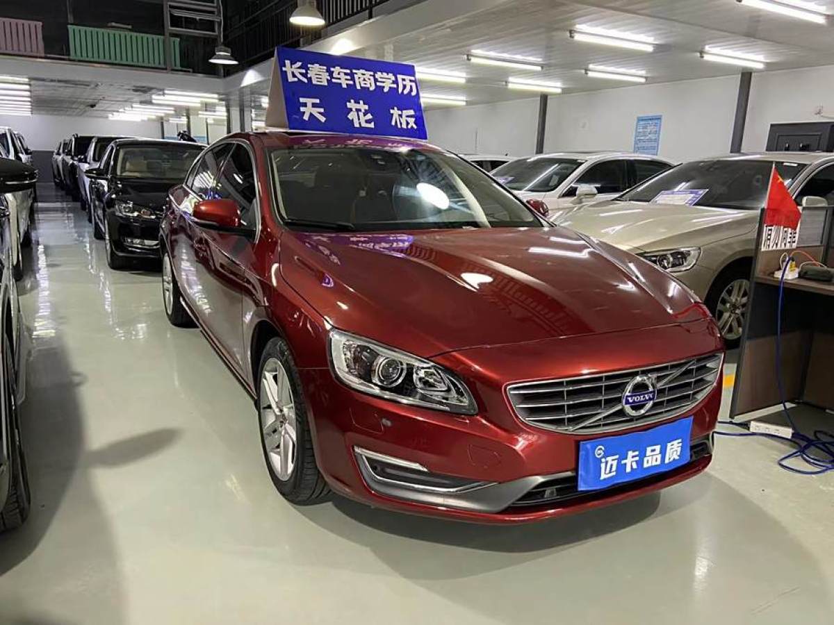 沃爾沃 S60  2015款 L 2.0T T5 智馭版圖片