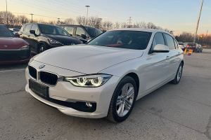 寶馬3系 寶馬 320Li xDrive 時(shí)尚型