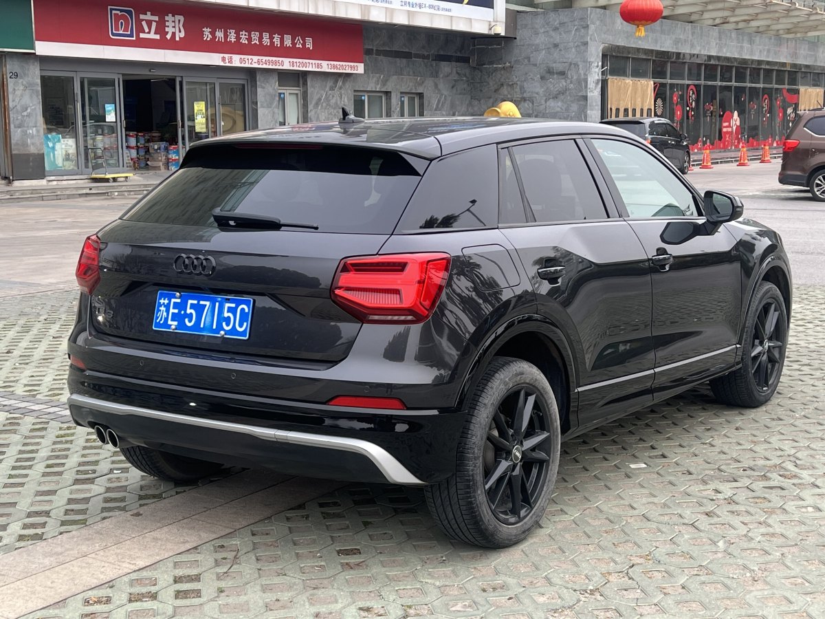 奧迪 奧迪Q2L  2021款 35 TFSI 進(jìn)取動感型圖片