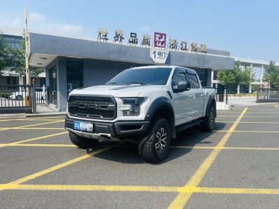 2017年6月 福特 F-150(进口) 3.5T 猛禽性能版图片