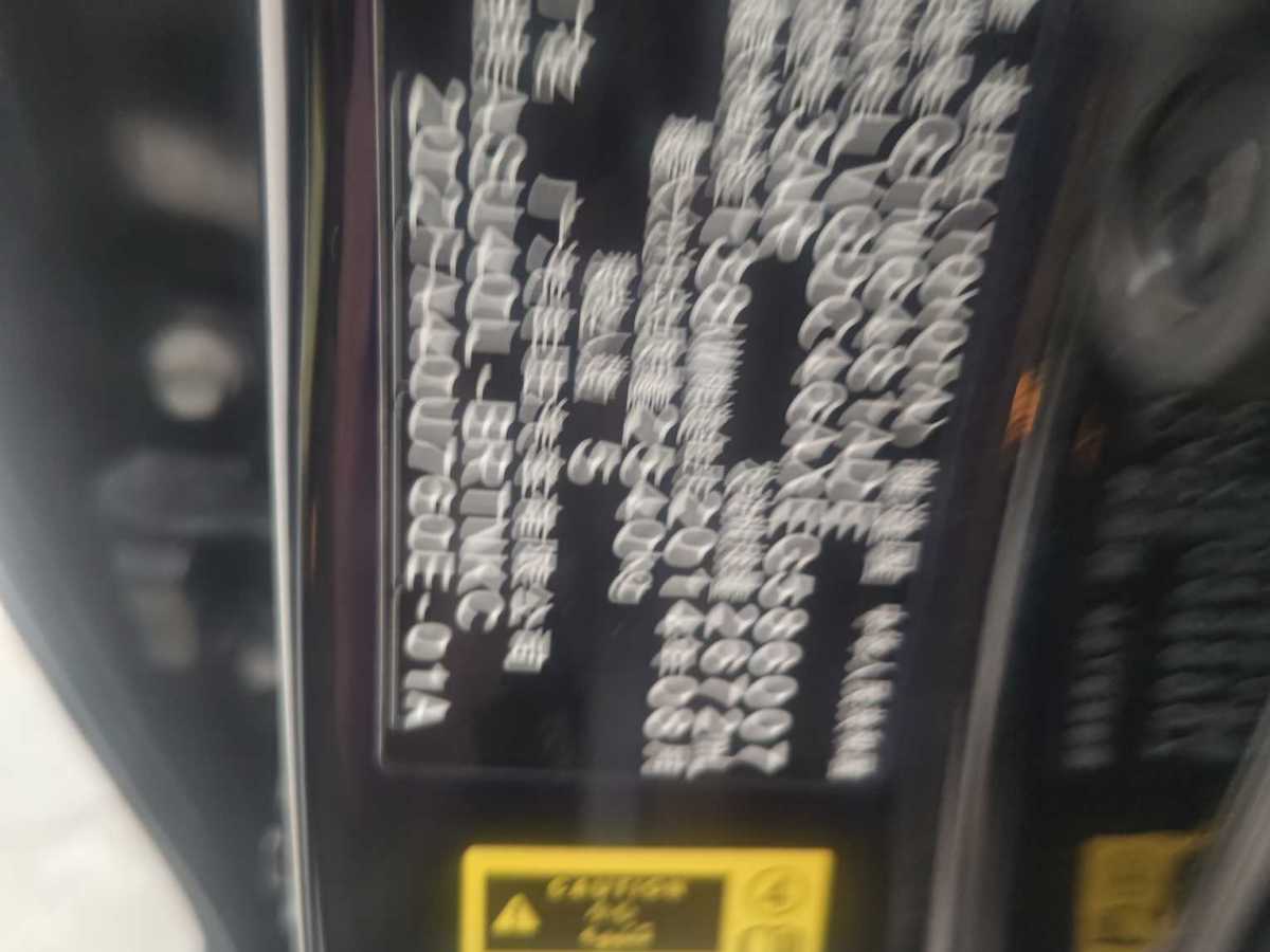 豐田 漢蘭達(dá)  2012款 2.7L 兩驅(qū)5座精英版圖片