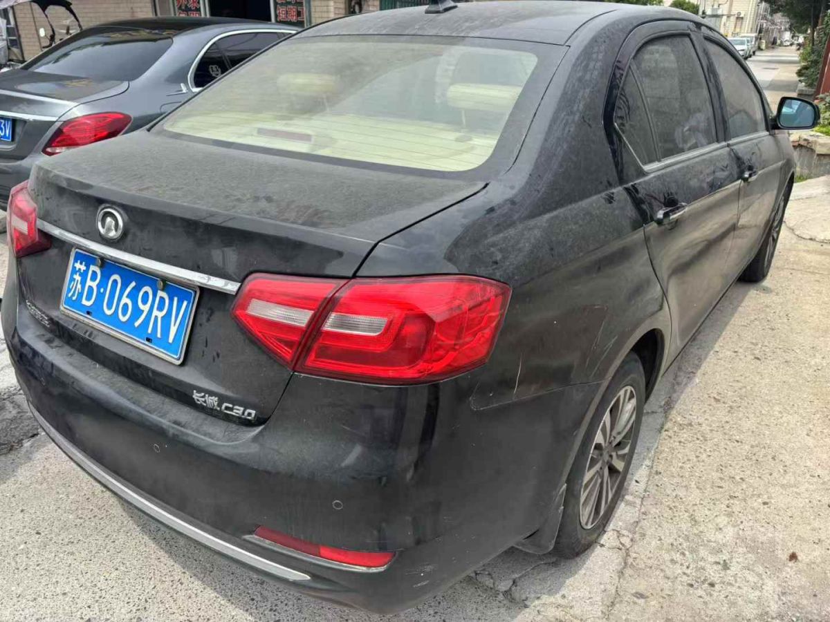 長城 C30  2015款 1.5L AMT精英型圖片
