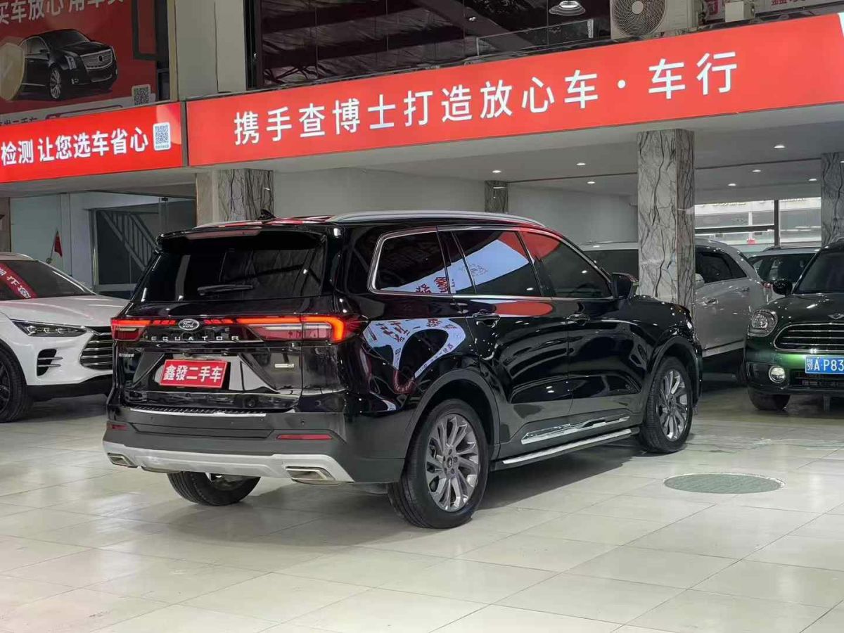 福特 蒙迪歐  2023款 1.5T E-混動(dòng) ST-Line圖片