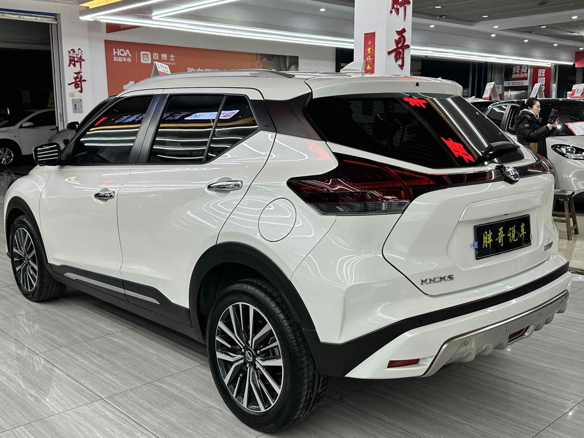 日產(chǎn) 勁客  2022款 1.5L XV CVT豪華版圖片