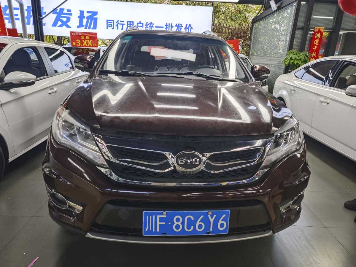 比亞迪 S7  2015款 2.0T 自動尊貴型圖片