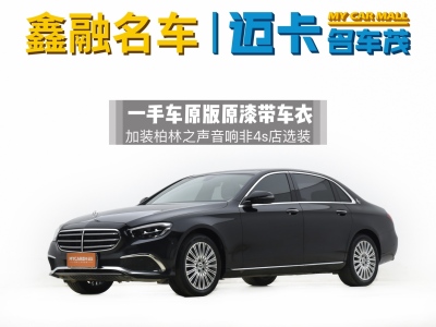 奔馳 奔馳E級 E 300 L 時尚型圖片