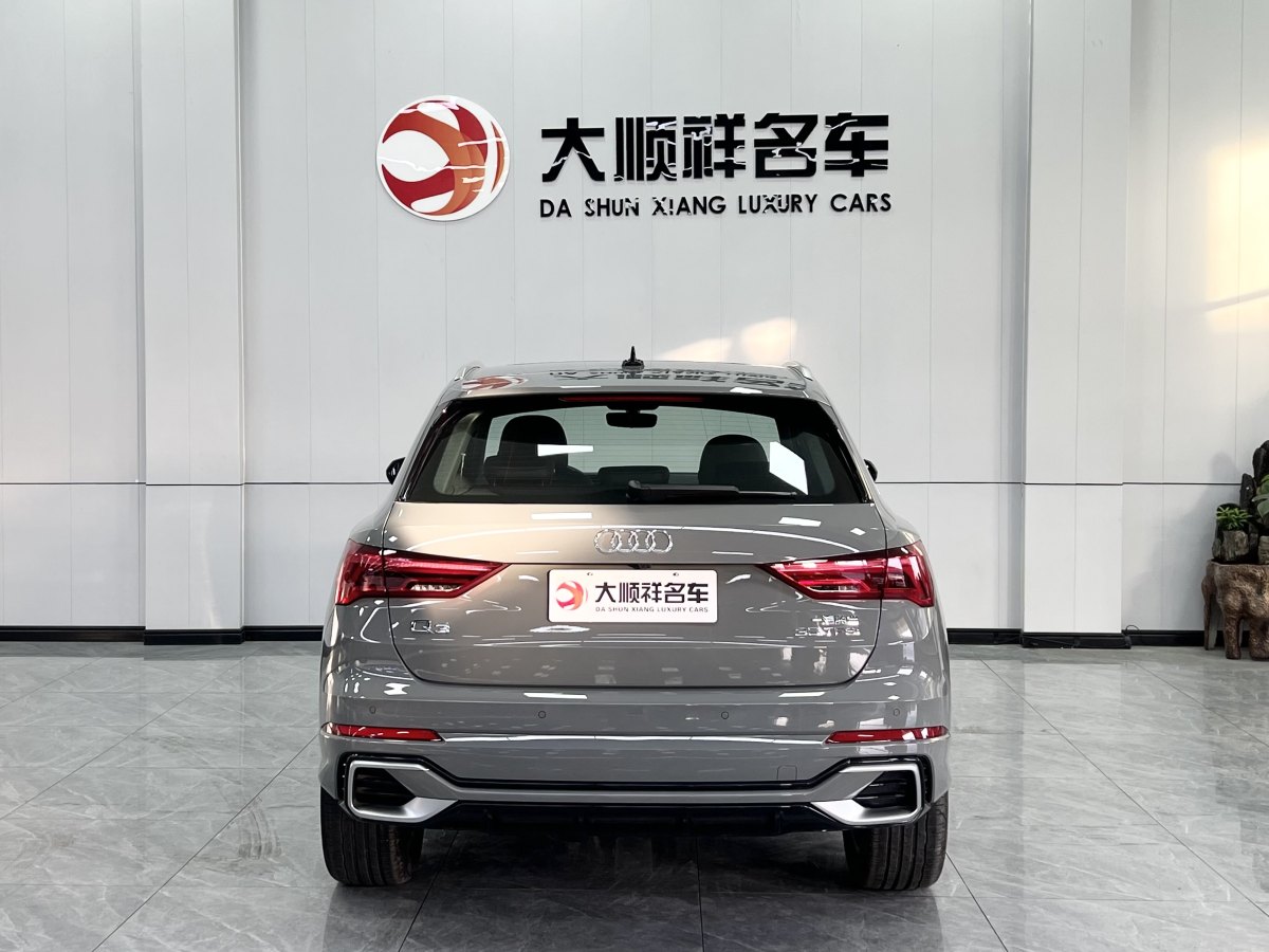 2024年12月奧迪 奧迪Q3  2024款 35 TFSI 時(shí)尚動感型