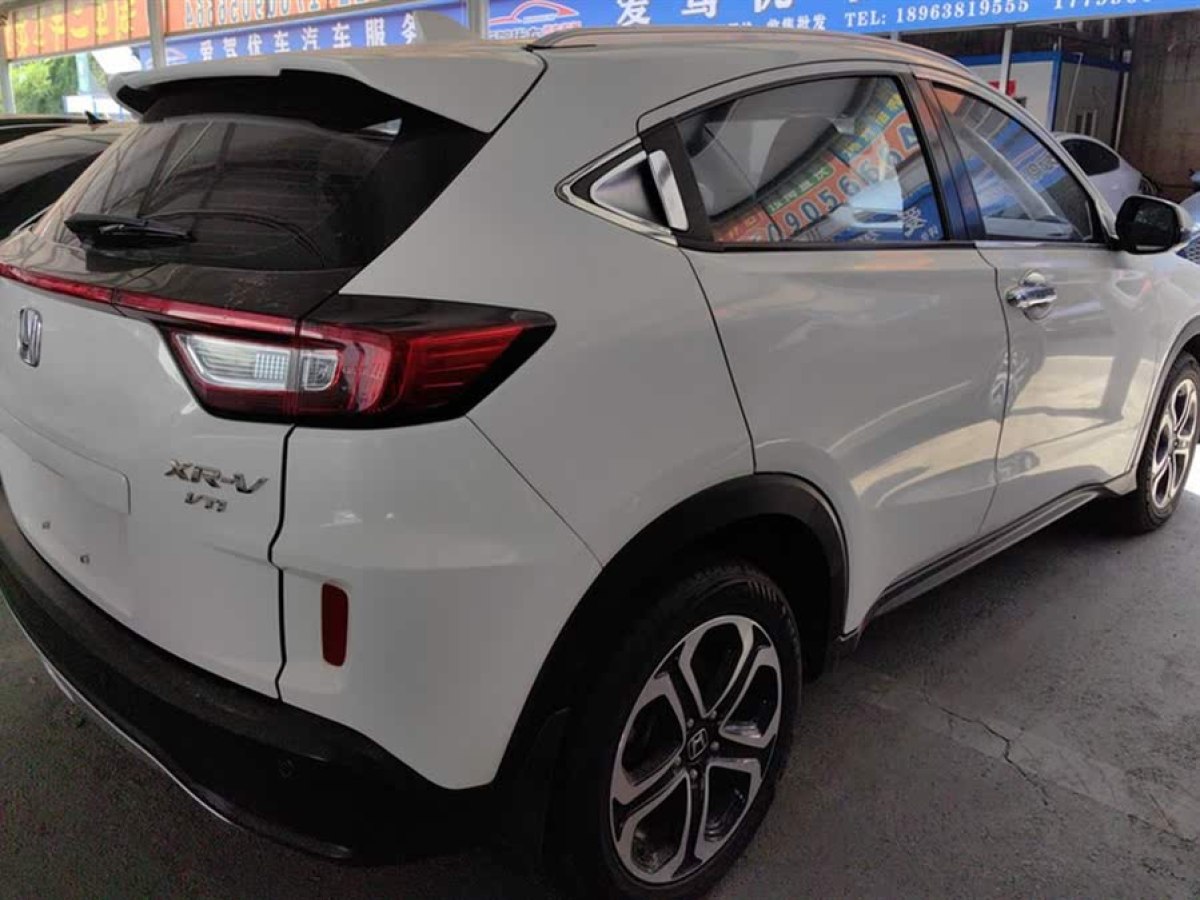 本田 XR-V  2015款 1.8L VTi CVT豪華版圖片