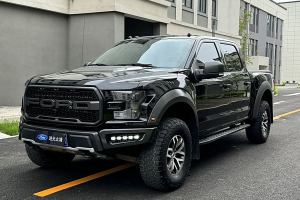 F-150 福特 3.5T 猛禽性能劲化版