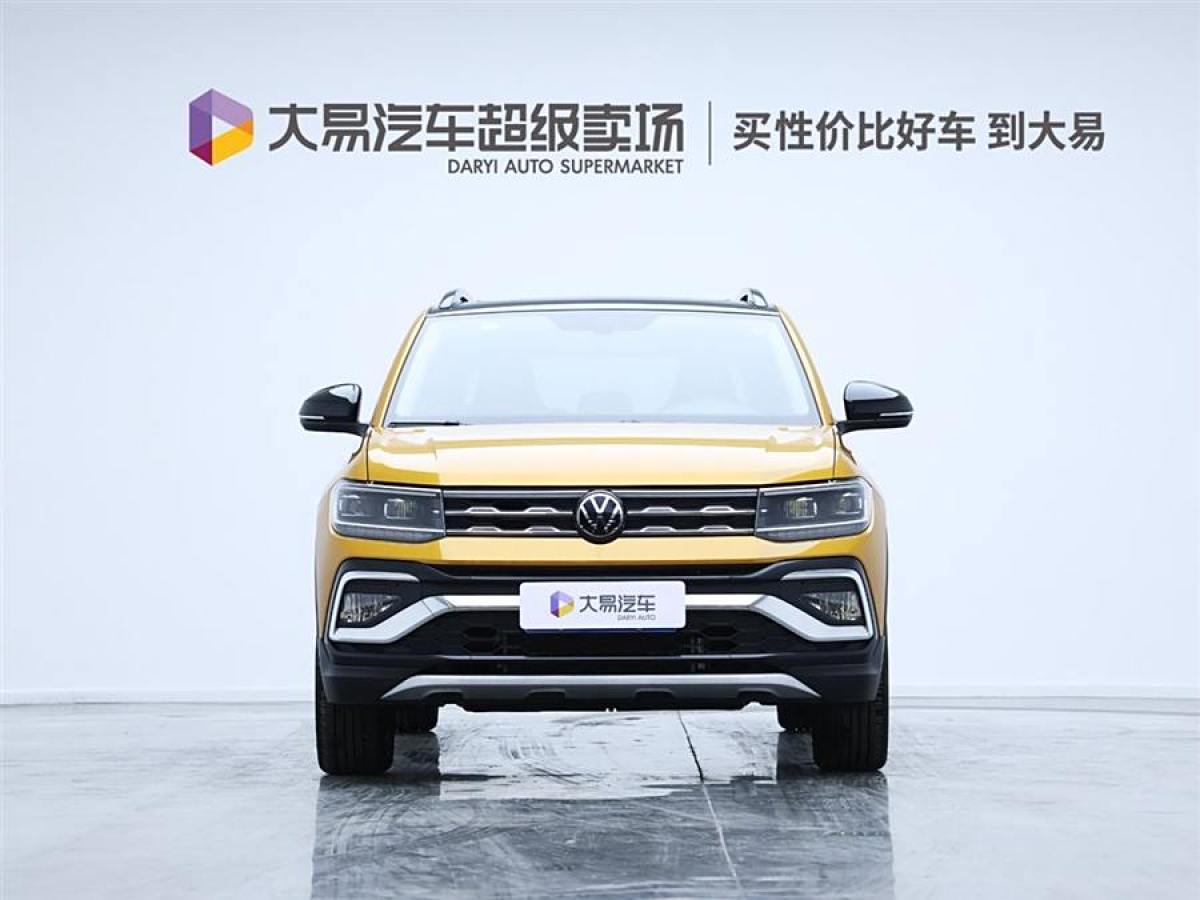 大眾 途鎧  2023款 280TSI DSG豪華版圖片